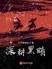 我的淘气王子