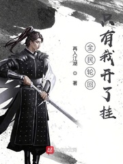 对象在学校做我过程
