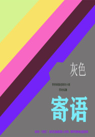 91午夜