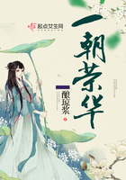 亲密如贼