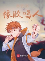 成人性生活影片