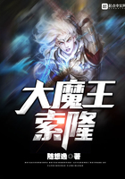 唐三光着屁股撅起来被打屁股小说