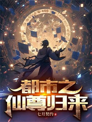 男用倒模演示视频