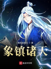 《幸福花园纤细的爱》在线观看