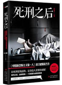 协和影视影音先锋