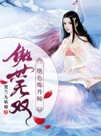 商务旅行中绿子女老板帽02经典