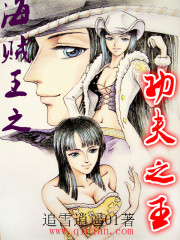 西西美女图片