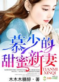 韩漫之家