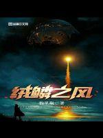 芸汐传电视剧免费观看
