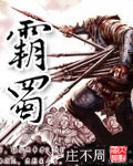 八度电影院