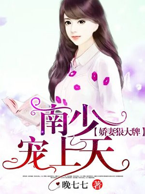 先有后婚[重生]