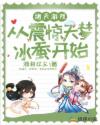 bnb98八度电影院