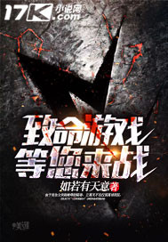 重生之鲲鹏纵横