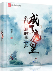 蔚蓝深海