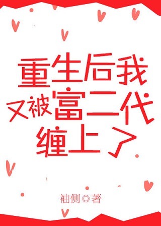 大长今国语版在线播放