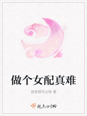 绝世战魂免费阅读