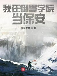 中文字幕专区天堂