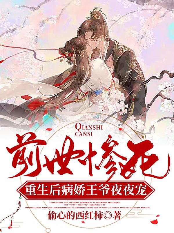 服务新干线