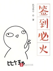超级喵喵搜索在线观看