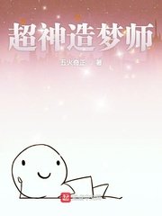 黄色尤物