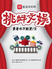 美国人免费XXXXXL19