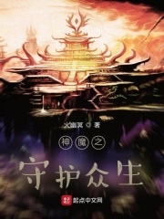 黄色三节片