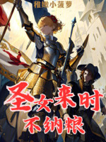 男女同房视频