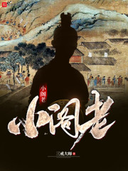 满床春水