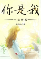 我想和你唱第一季