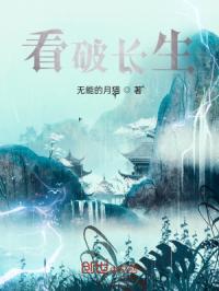 一念永恒漫画免费观看下拉式阅读