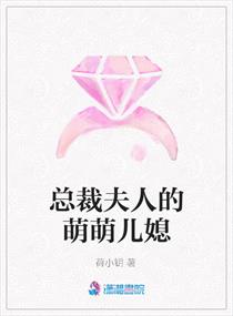 最强电工周裕民刘芳在线阅读