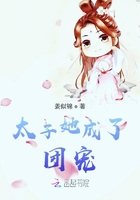 做错一题就往下面放冰块