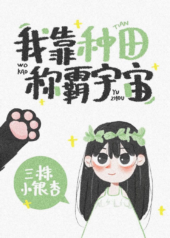 吕秀菱三级片