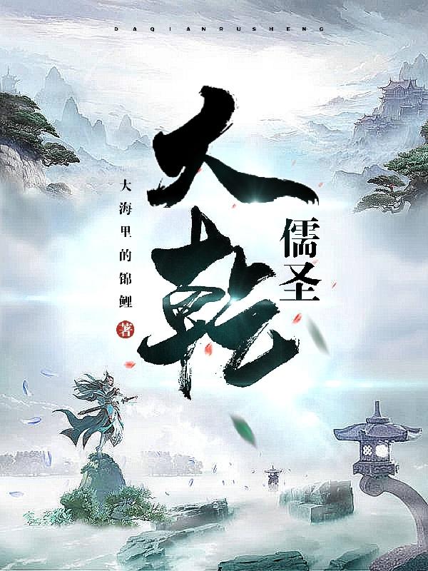 火蓝刀锋在线