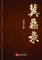 被窝里的公憩第30章