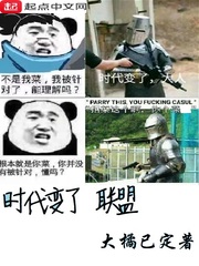 免费观看的被爆视频