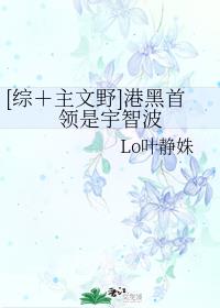 优衣库9分钟未删减视频