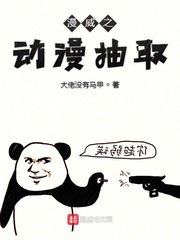 倾辛chinesemoneyboy