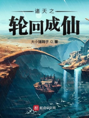 俺去也俺去啦最新地址