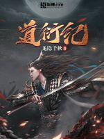 快穿:宿主每天都在被攻略