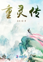 新婚翁熄苏小颖