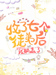 都市无双战神