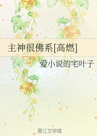 北京音乐学院5p