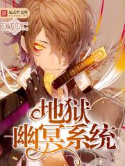 大桥瞳
