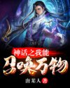 1100lu.com