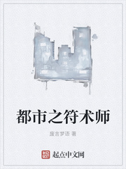 成人版古墓丽影