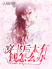 沈芯语MD0076视频