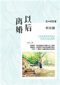 橙子视频app
