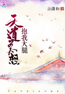 七色影视