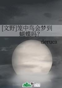 武汉十七中教室门视频